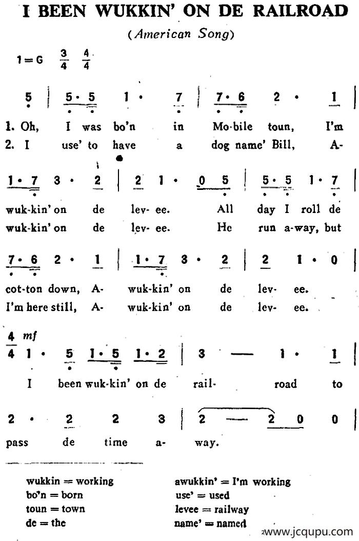 [美]I BEEN WUKKIN’ON DE RAILROAD（我曾工作在铁路上）简谱