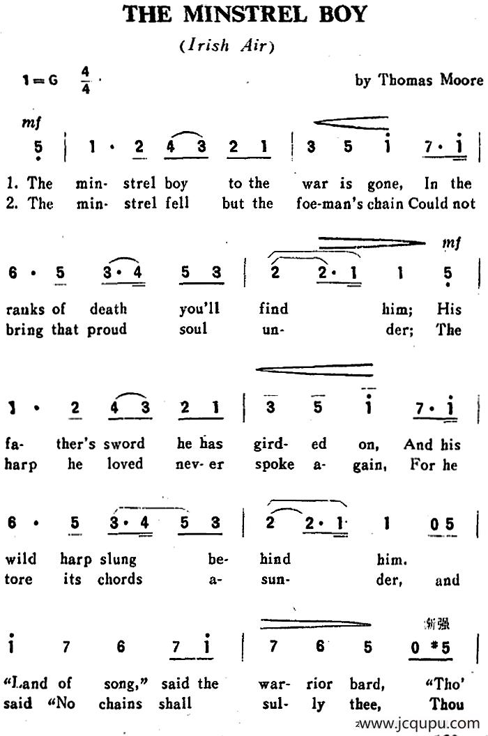 [爱尔兰]THE MINSTREL BOY（少年歌手）简谱