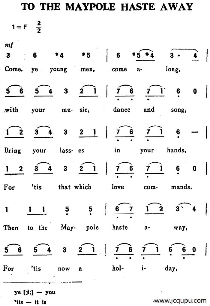 [英]TO THE MAYPOLE HASTE AWAY（快奔向那五月柱）简谱