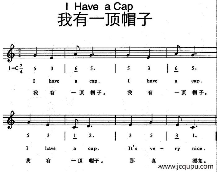 I Have a Cap（我有一顶帽子）简谱