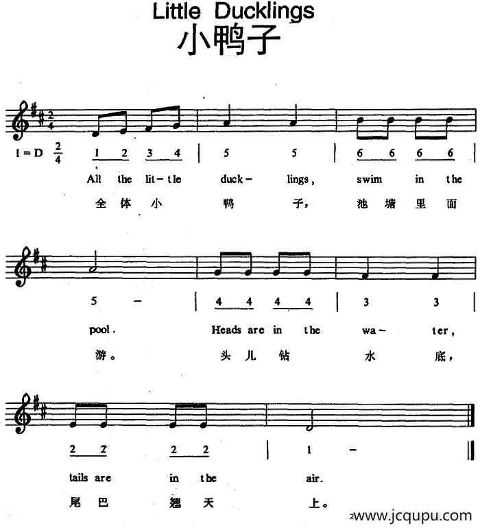 Little Ducklings （小鸭子）简谱