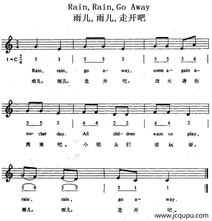 RainRainGo Away（雨儿雨儿走开吧）简谱