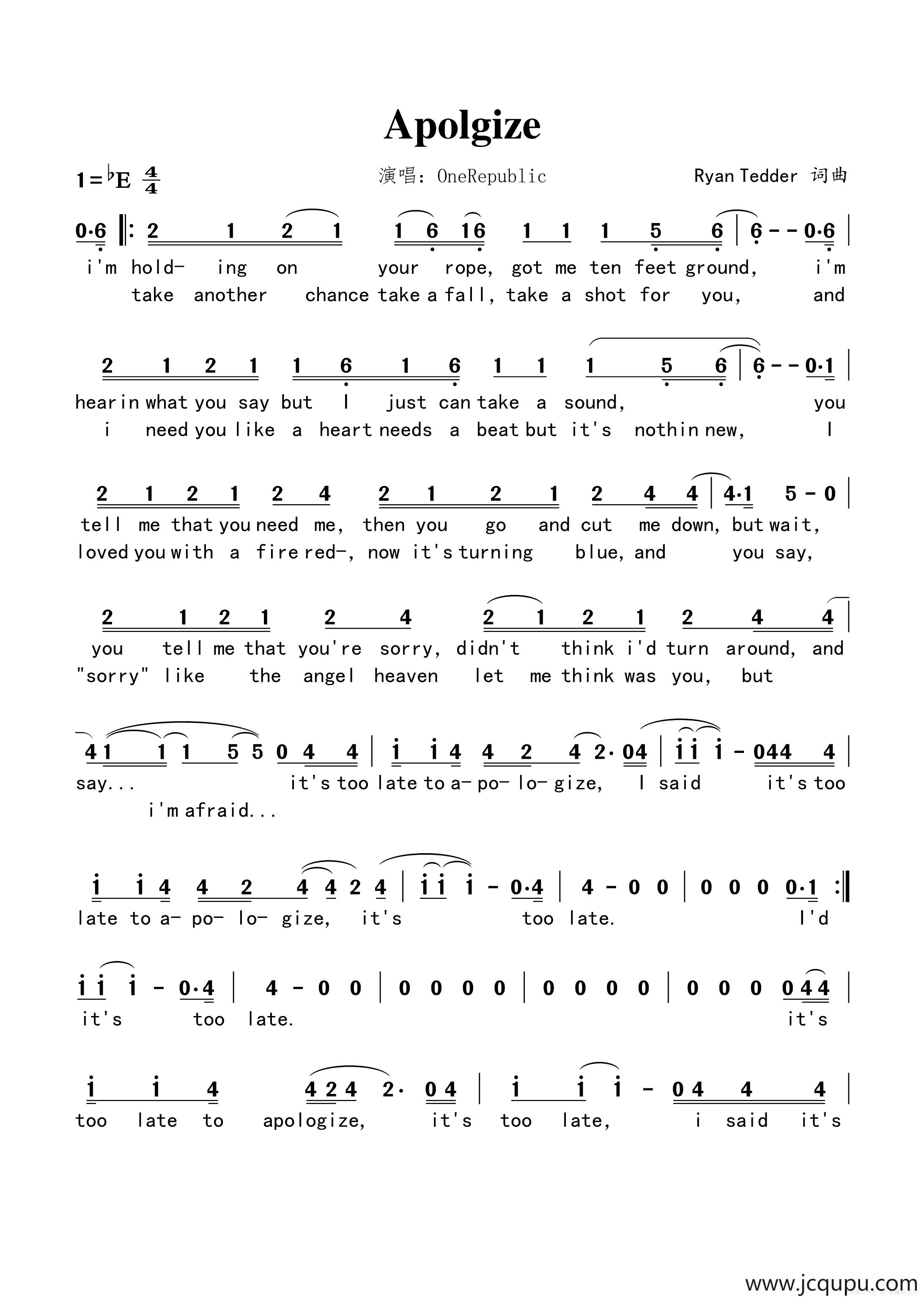Apolgize简谱