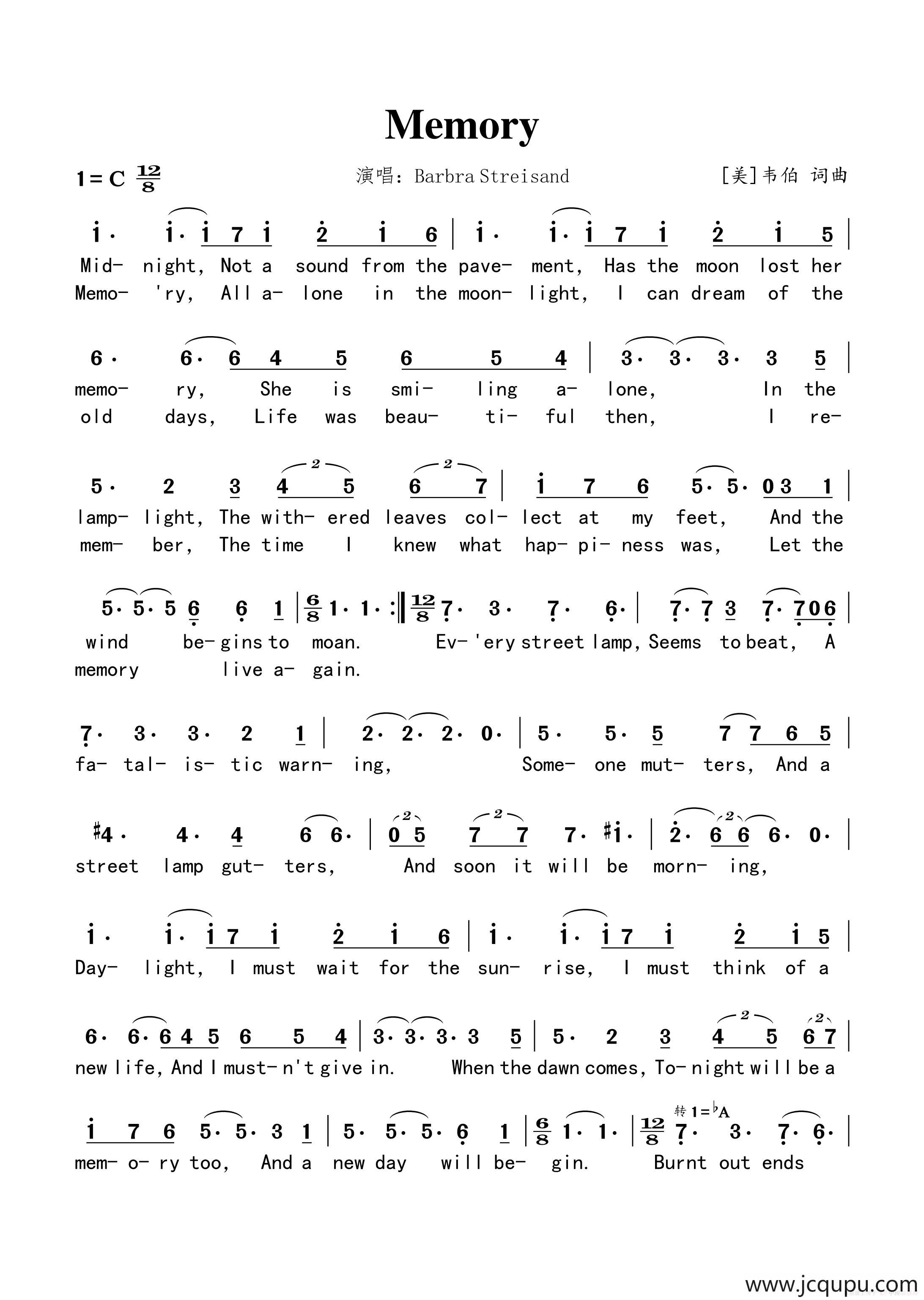 Memory简谱