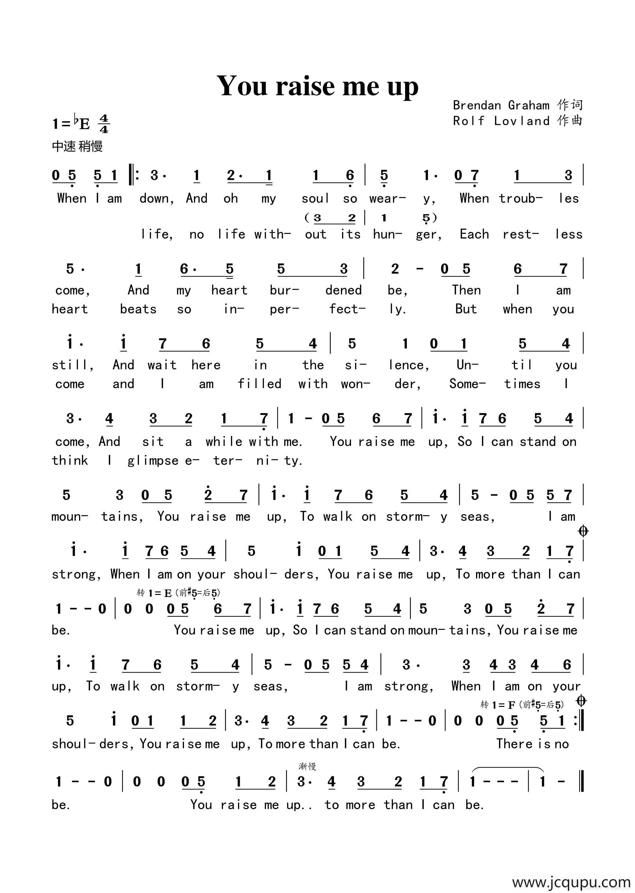 You raise me up简谱