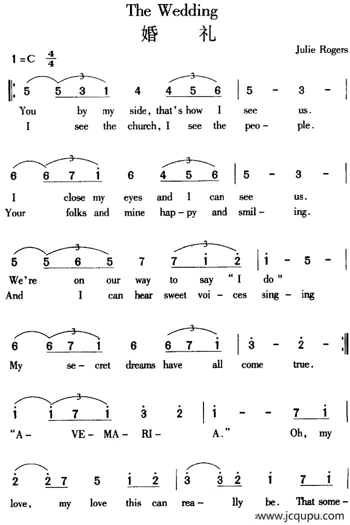 The Wedding 婚礼简谱
