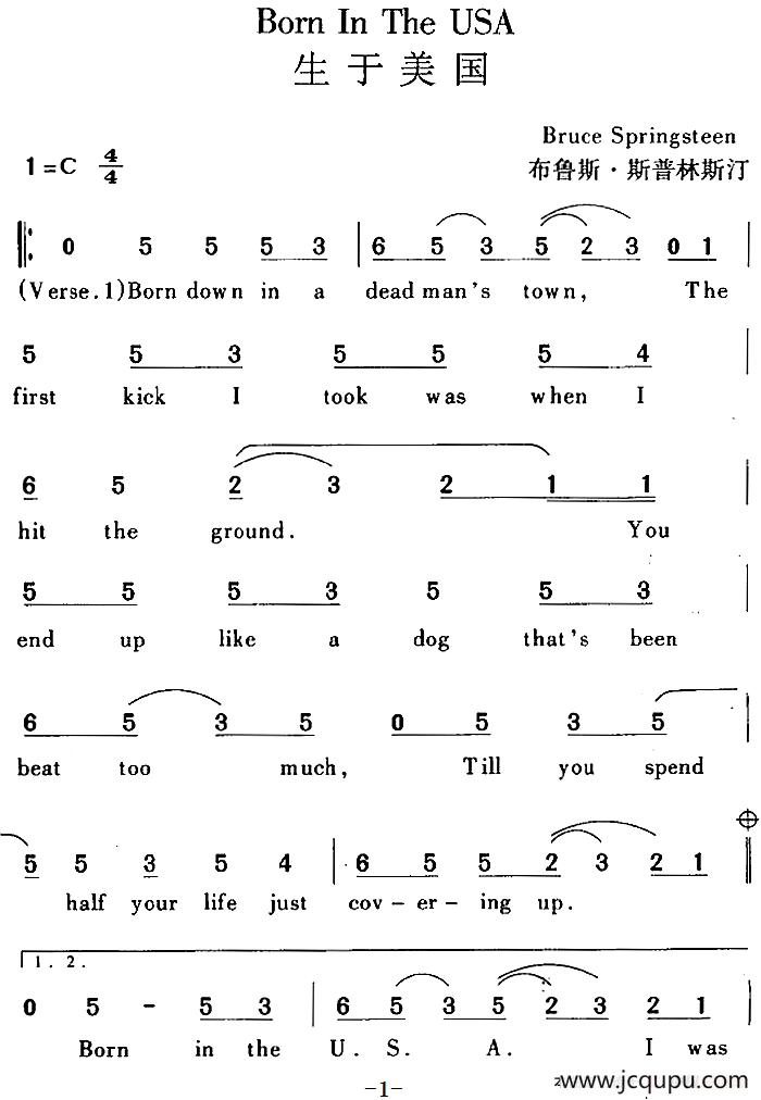 Born In The USA 生于美国简谱