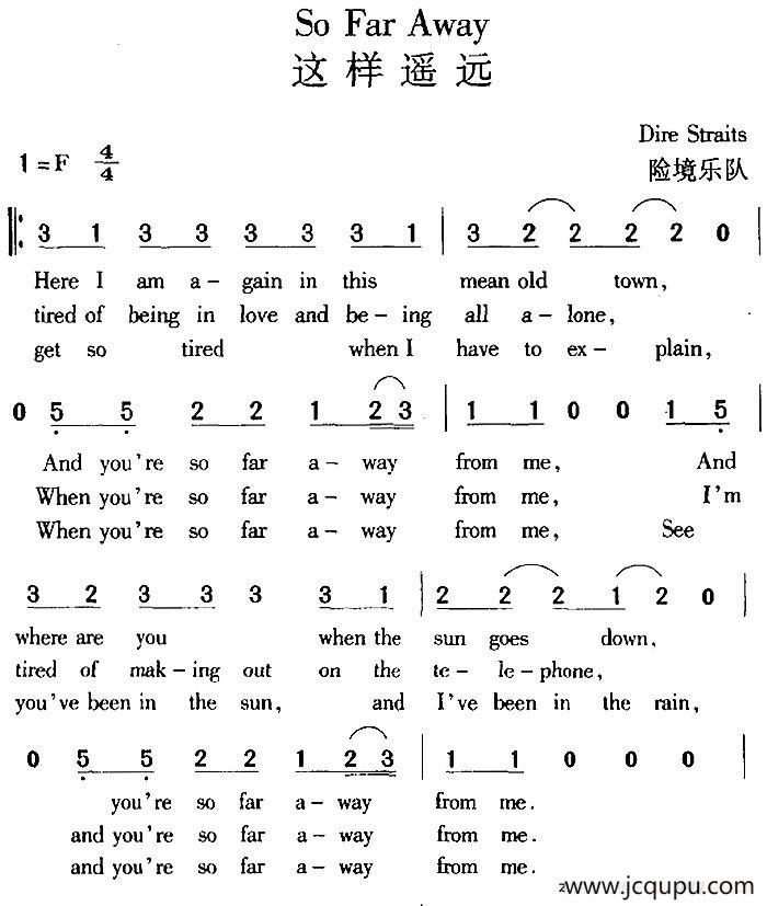 so far away 这样遥远简谱