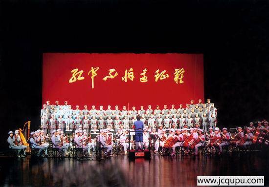 长征组歌说明简谱