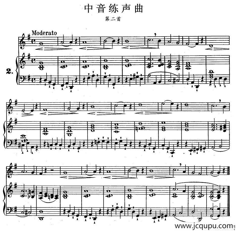 J·孔空中声部练习曲-第二首（正谱）简谱