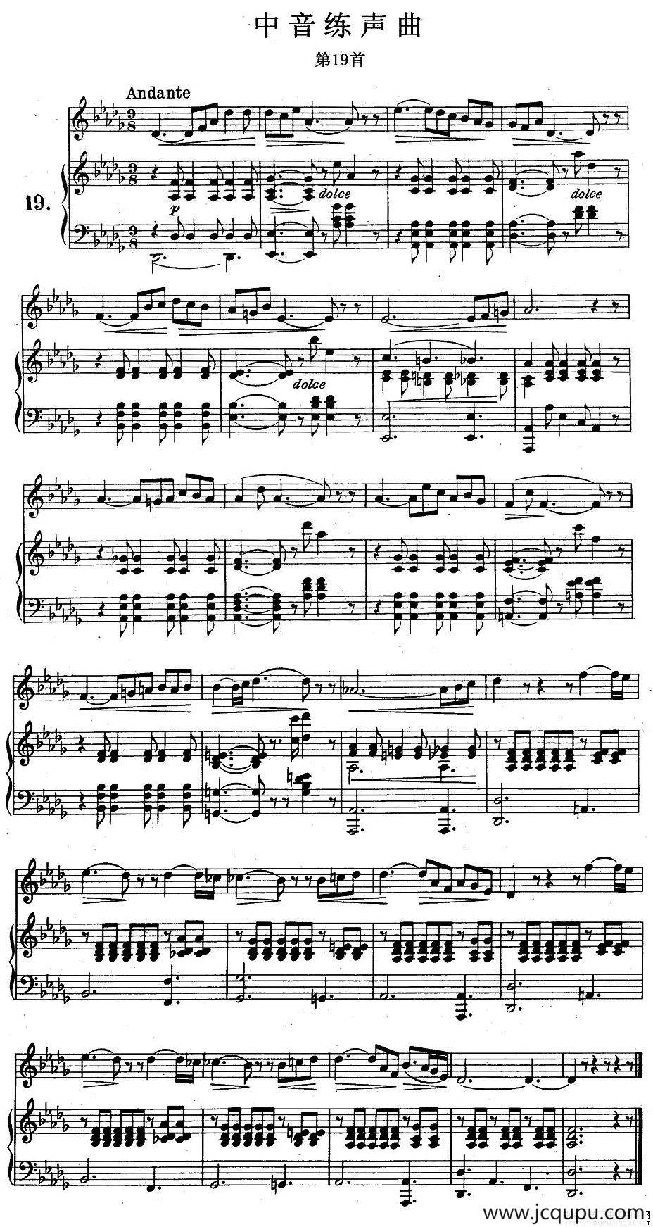 J·孔空中声部练习曲-第19首（正谱）简谱