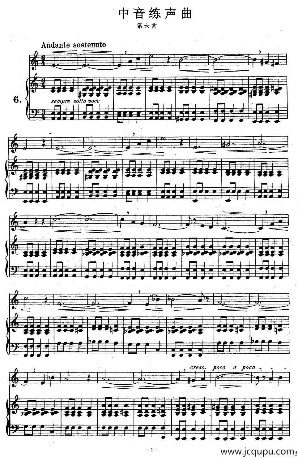 J·孔空中声部练习曲-第六首（正谱）简谱