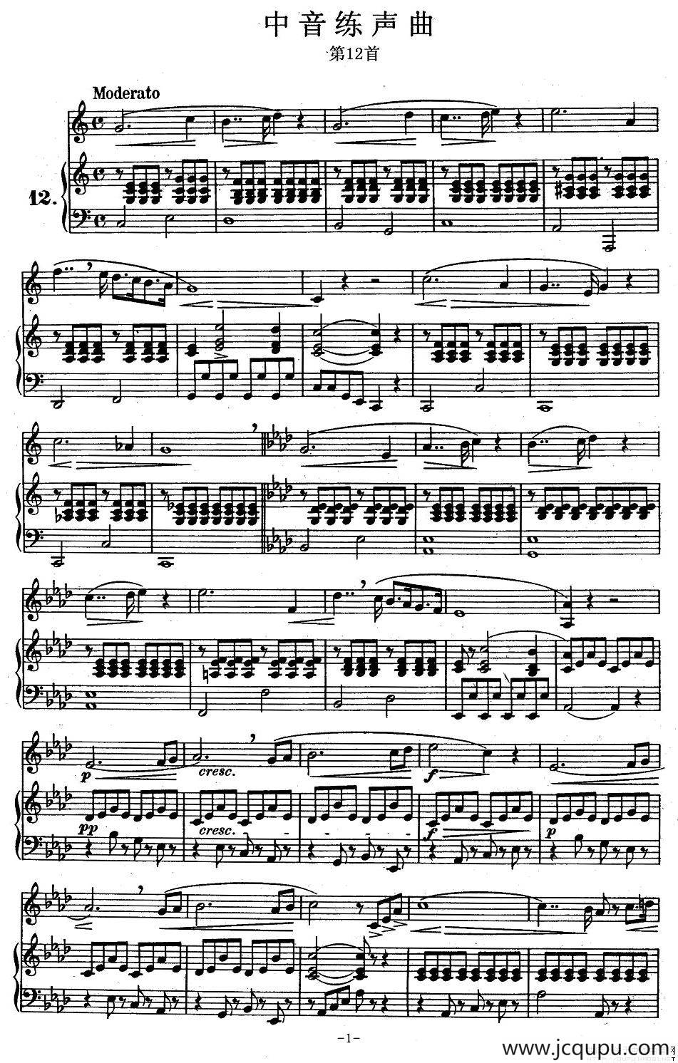 J·孔空中声部练习曲-第12首（正谱）简谱