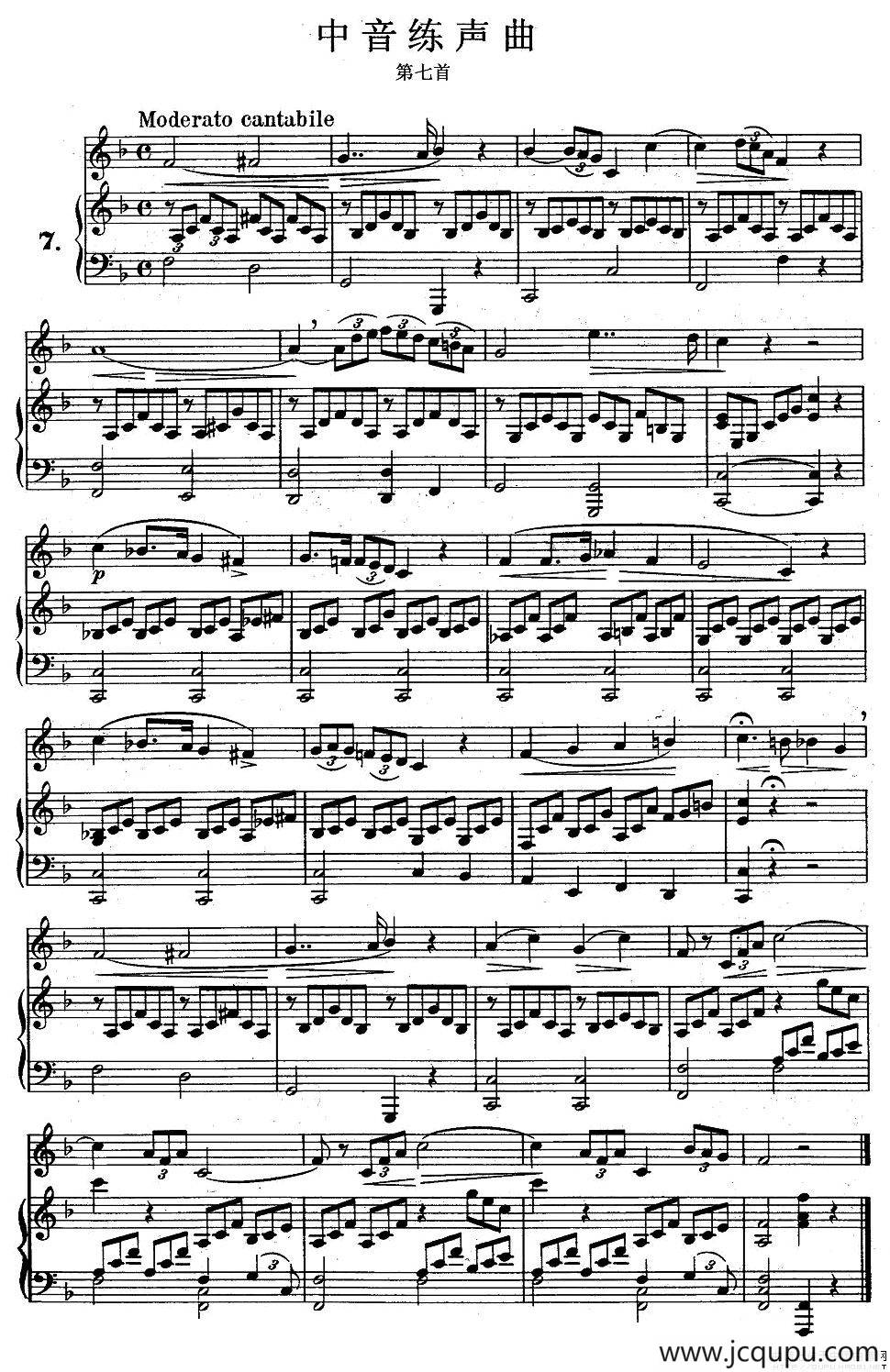 J·孔空中声部练习曲-第七首（正谱）简谱