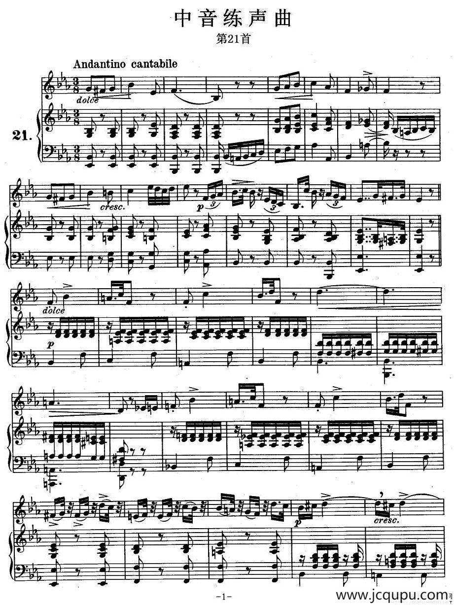 J·孔空中声部练习曲-第21首（正谱）简谱