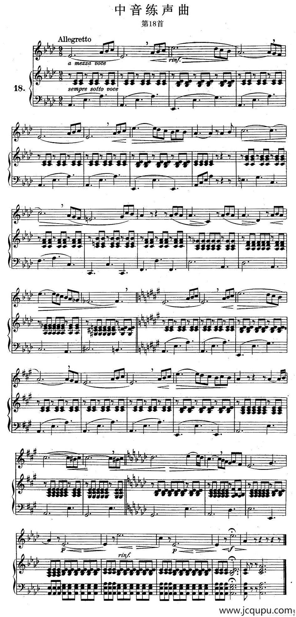 J·孔空中声部练习曲-第18首（正谱）简谱