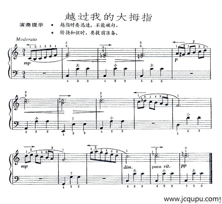 越过我的大拇指简谱