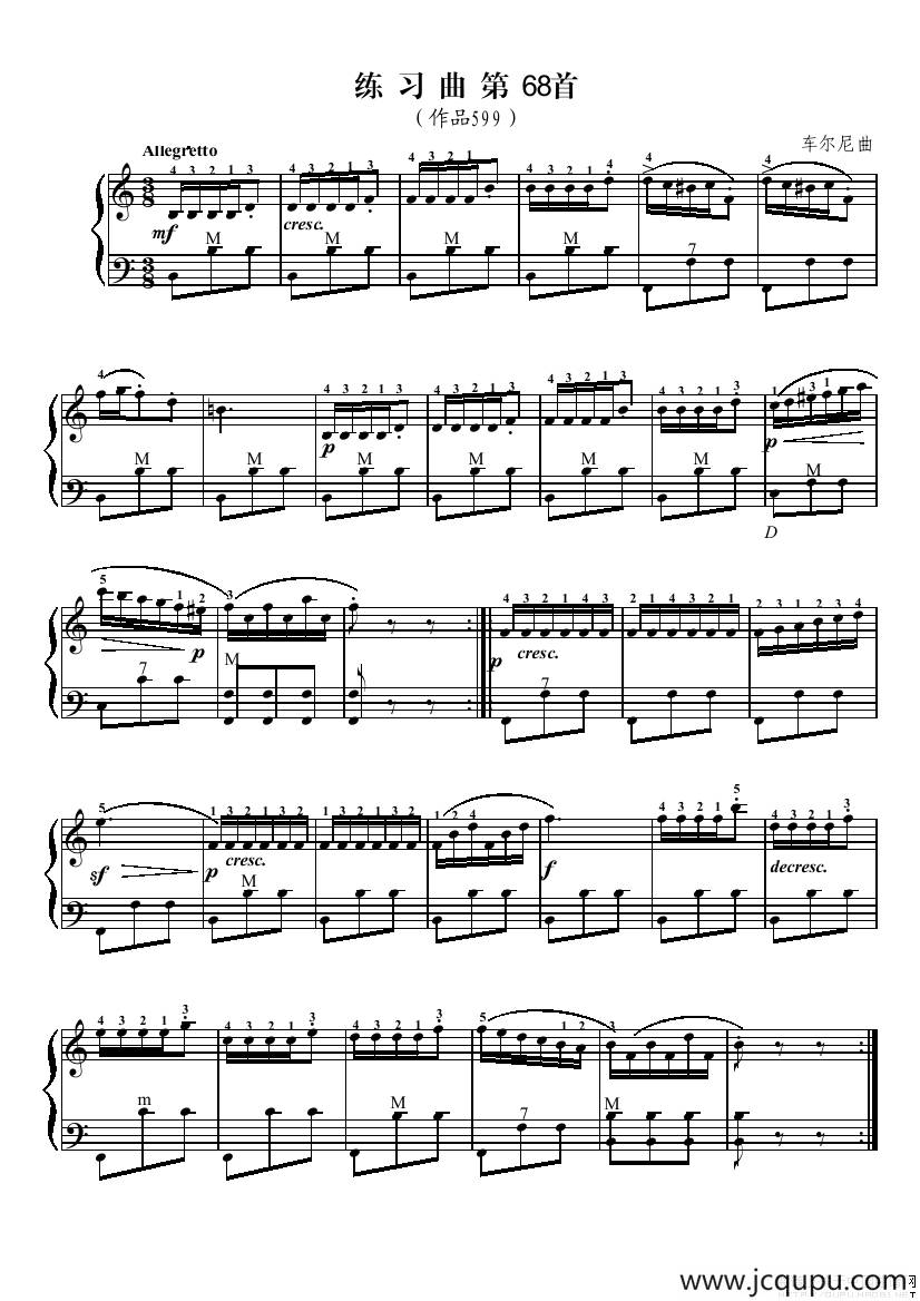 车尔尼练习曲第68首（二级练习曲）简谱