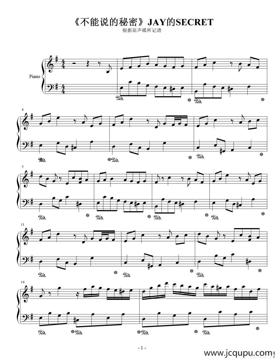 《不能说的秘密》JAY的SECRET简谱
