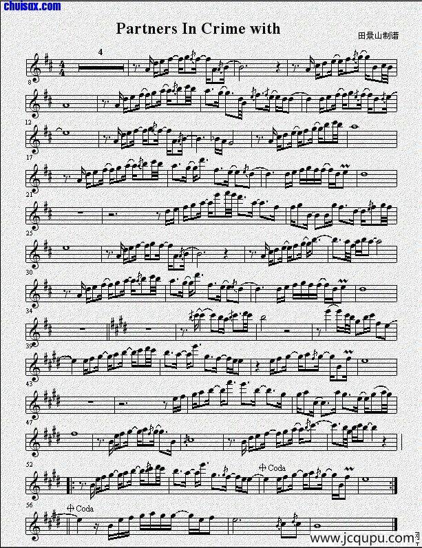 Partners In Crime with简谱