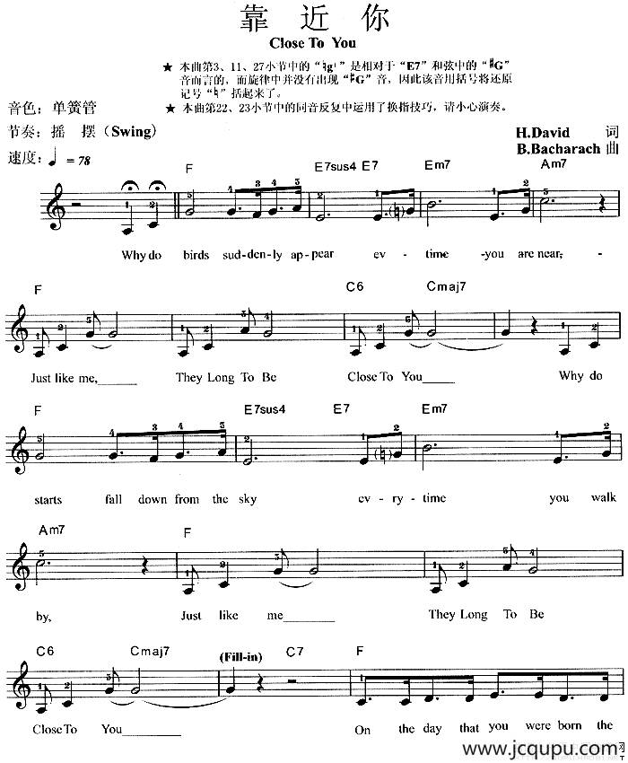 靠近你 Close To You简谱