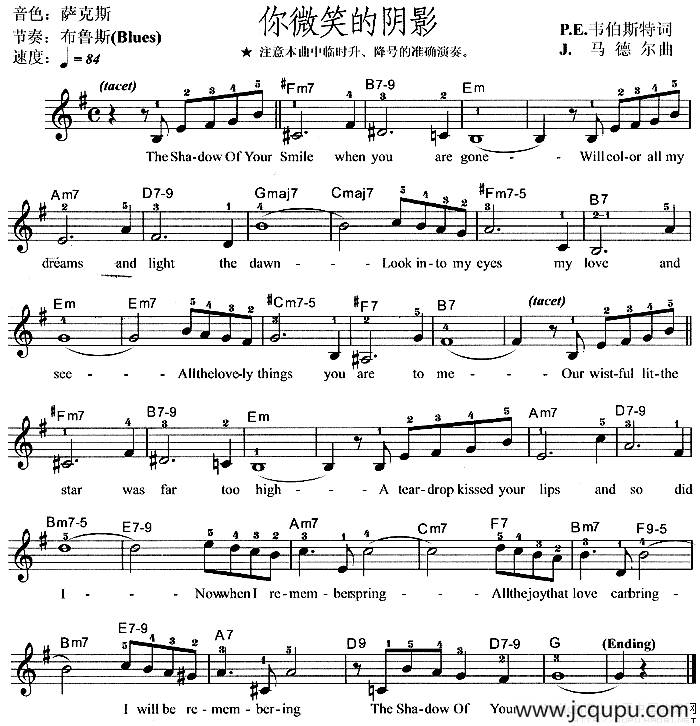 你微笑的阴影简谱