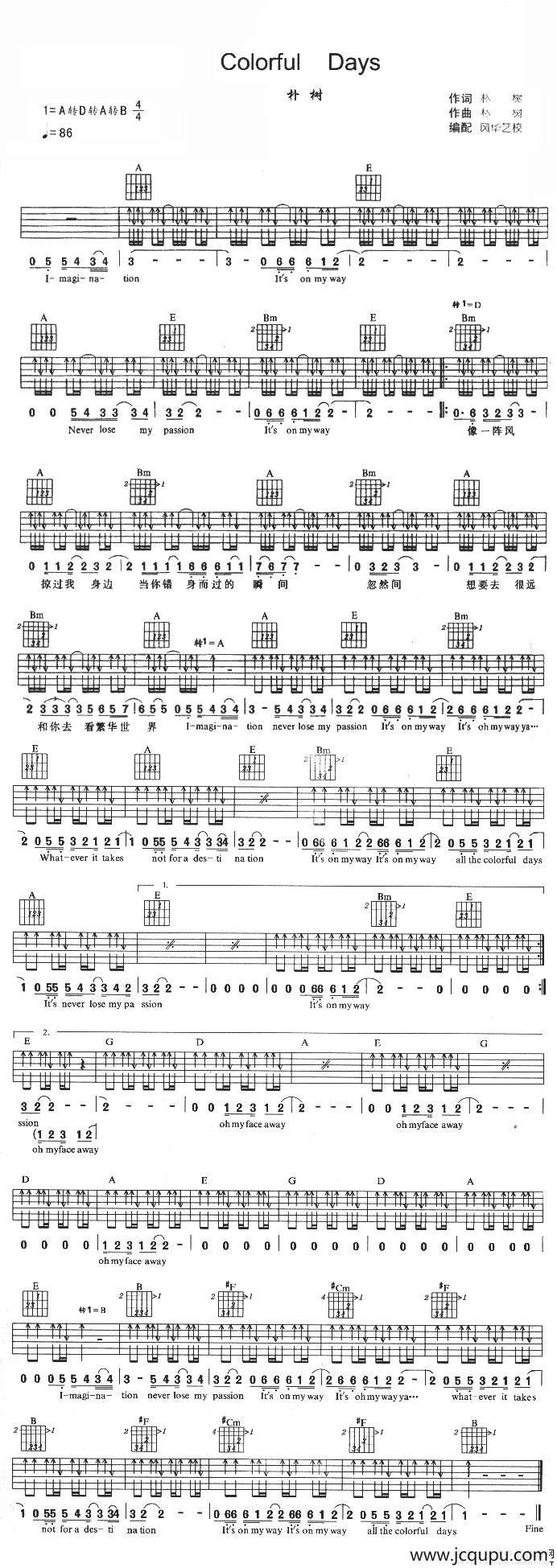 Colorful Days简谱