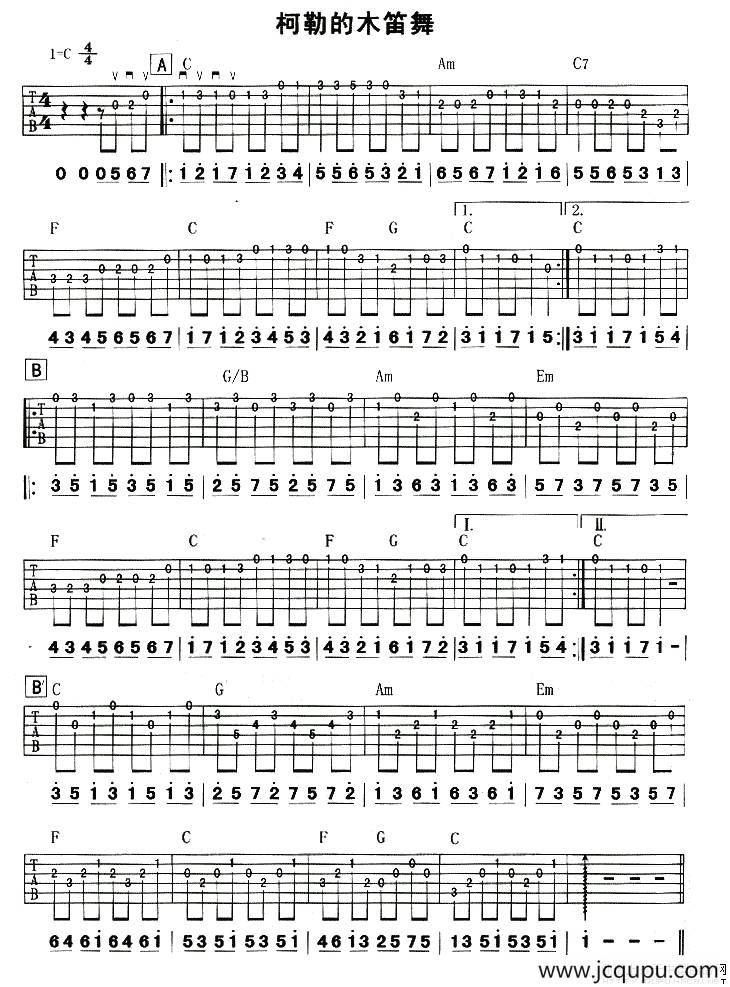 柯勒的木笛舞简谱