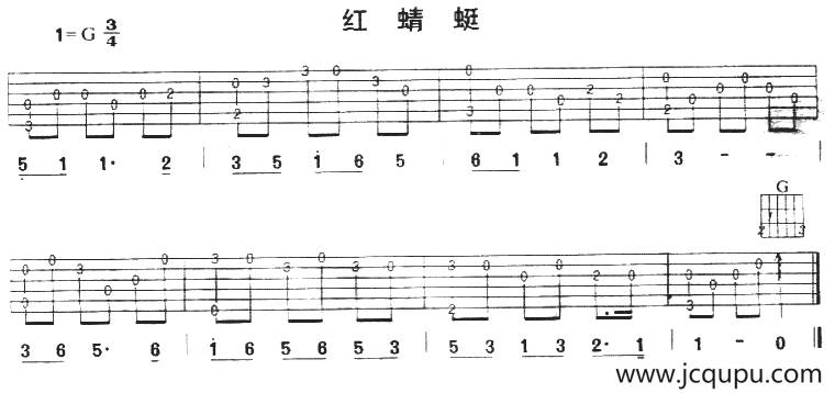 红蜻蜓（练习曲）简谱