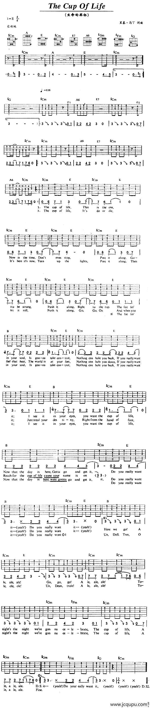 The Cup Of Life（生命之杯）简谱