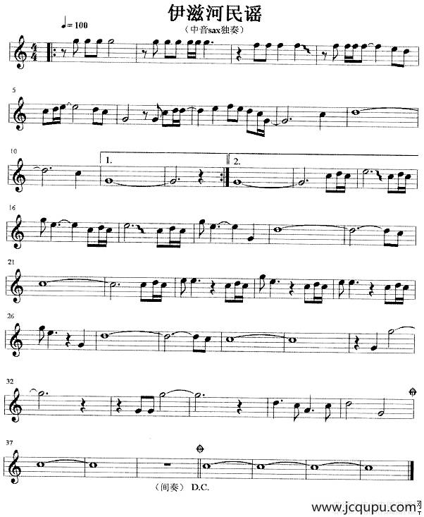 伊滋河民谣简谱