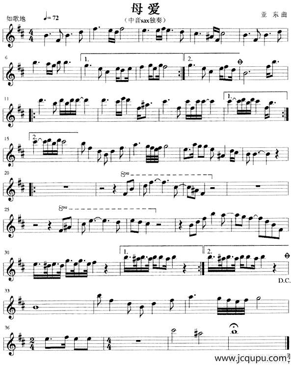 母爱简谱