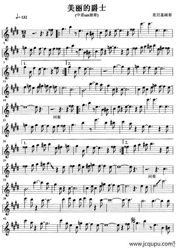 美丽的爵士简谱