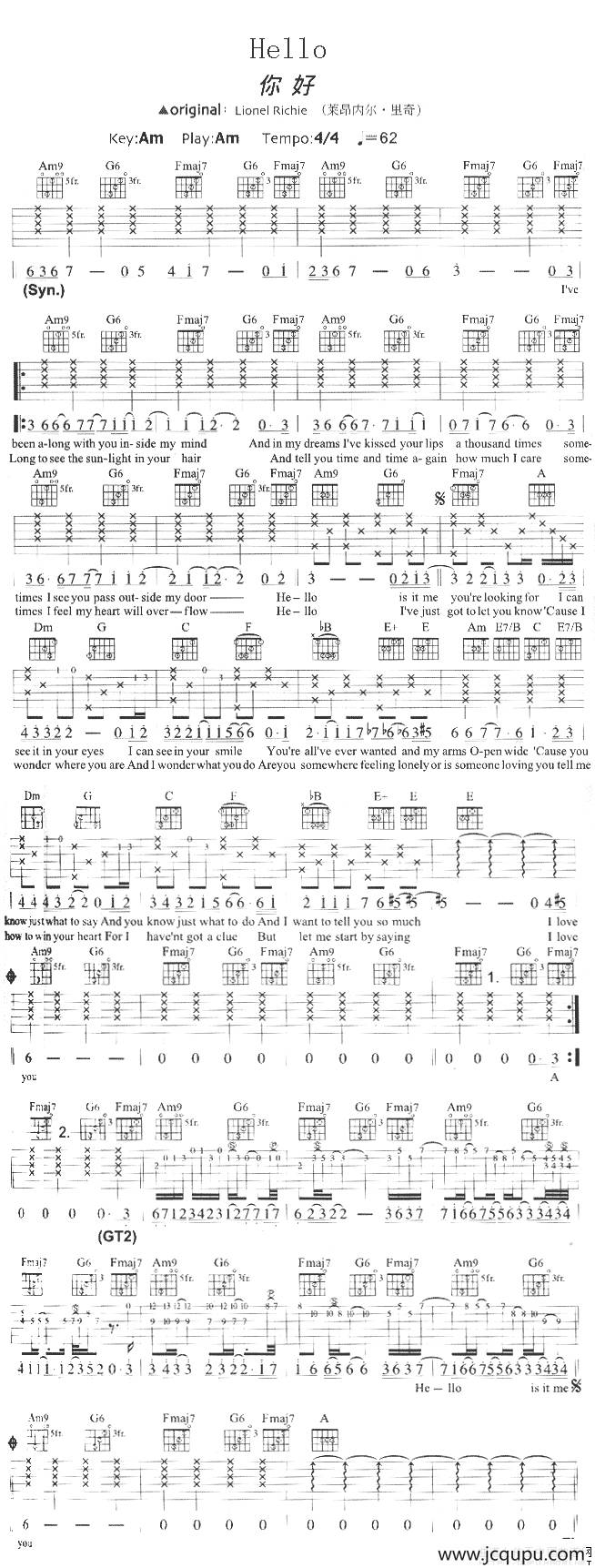 Hello（你好）简谱