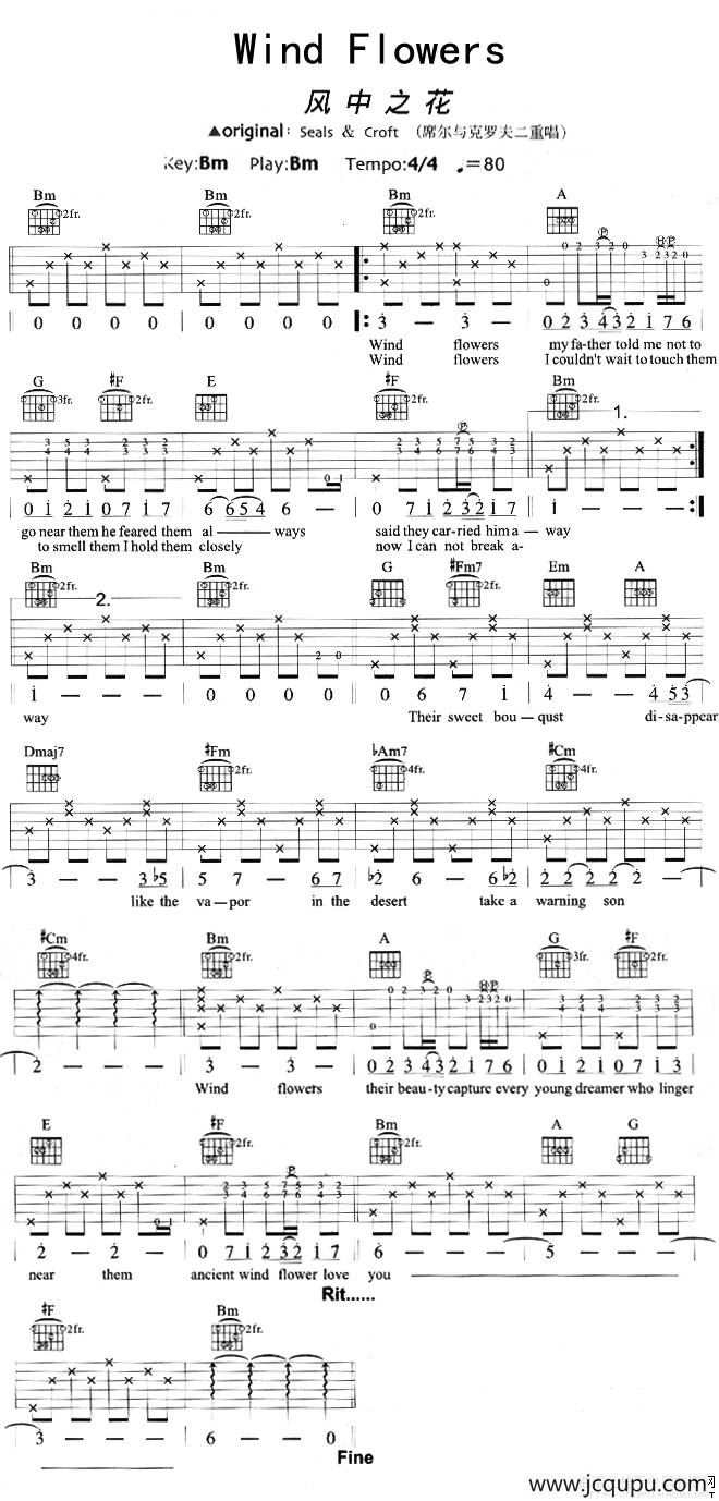Wind Flowers简谱