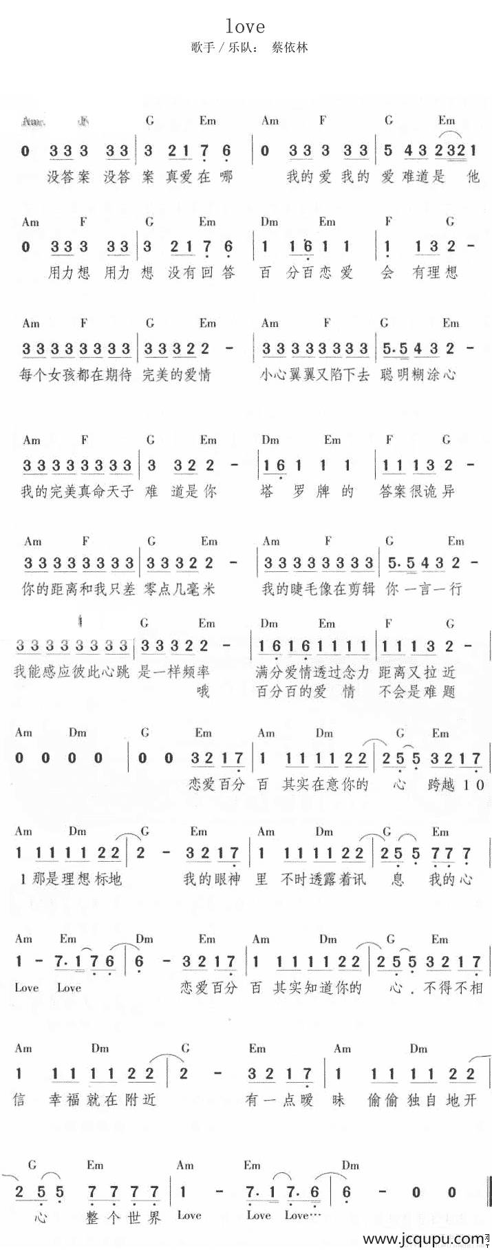 Love Love Love简谱