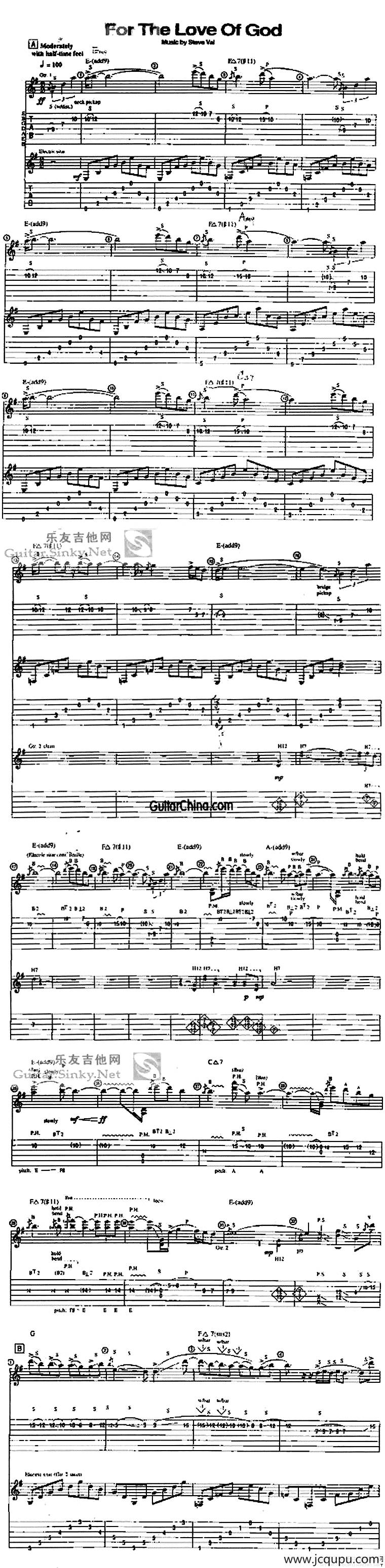 给上帝的爱简谱