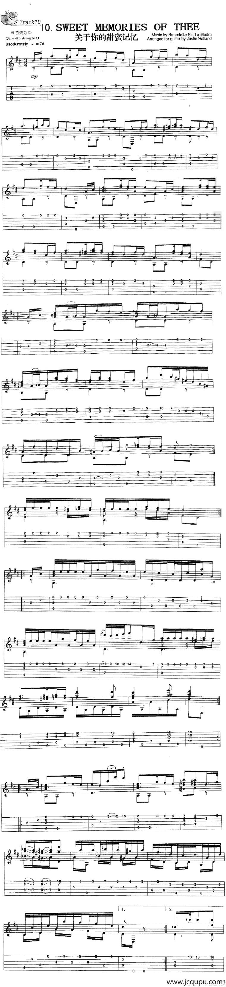 关于你的甜蜜记忆简谱