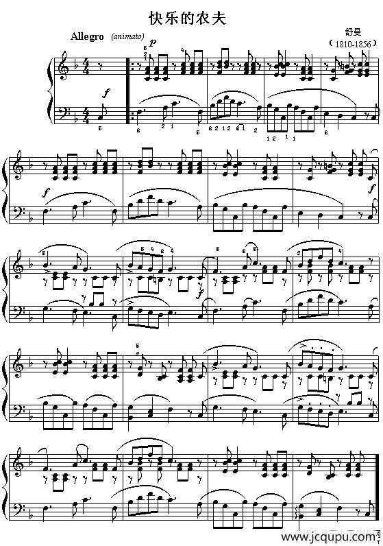 快乐的农夫（6个版本）简谱
