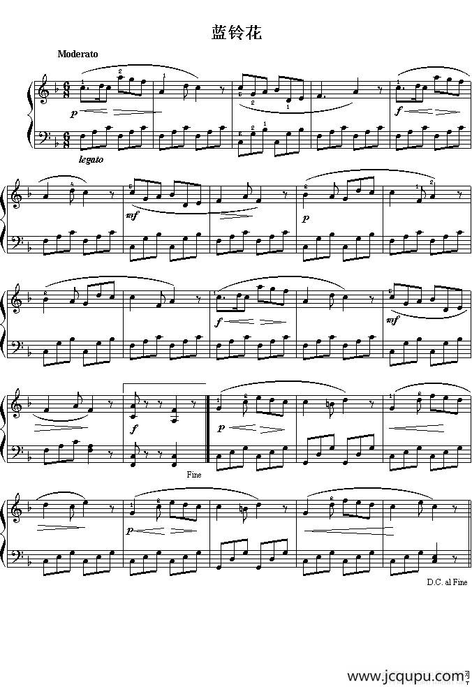 蓝铃花（苏格兰民歌）简谱