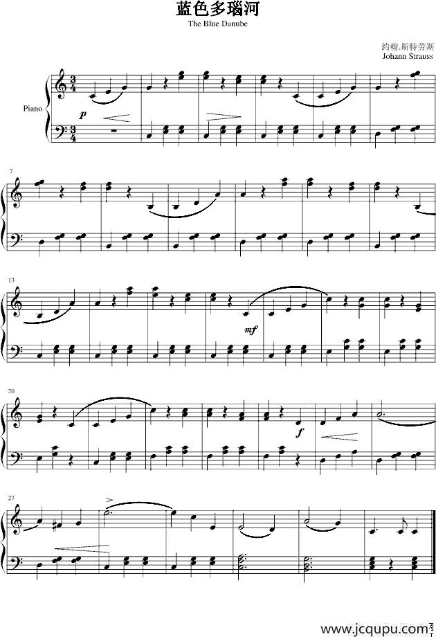 蓝色多瑙河（简单版）简谱
