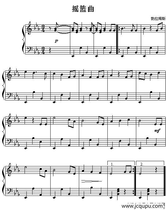 摇篮曲（勃拉姆斯作曲版）简谱