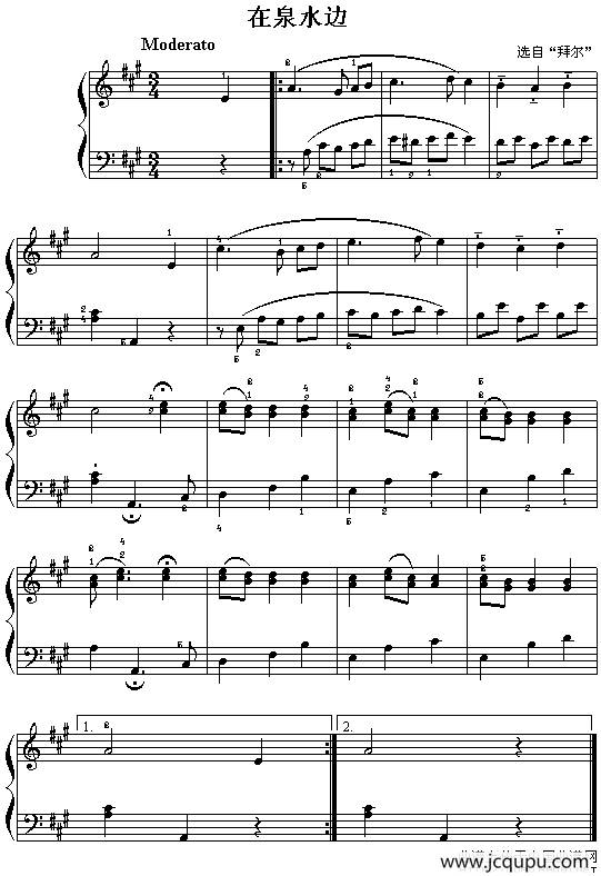 在泉水边简谱