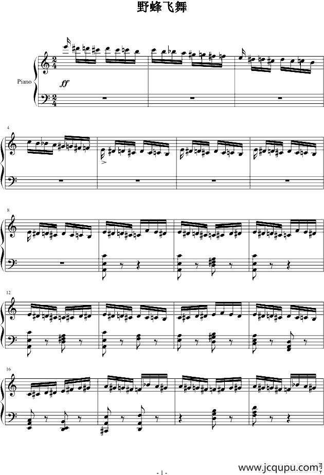 野蜂飞舞（Maksim演奏原版）简谱