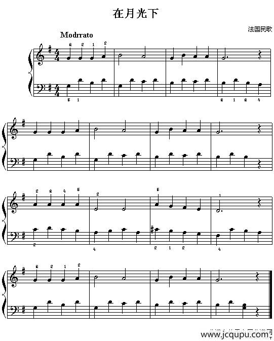 [法]在月光下简谱