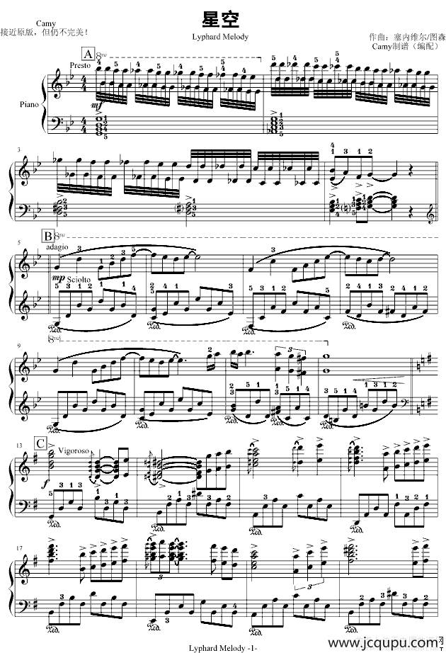 星空（Camy编配版）简谱