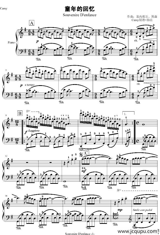 童年的回忆（Camy制谱版）简谱