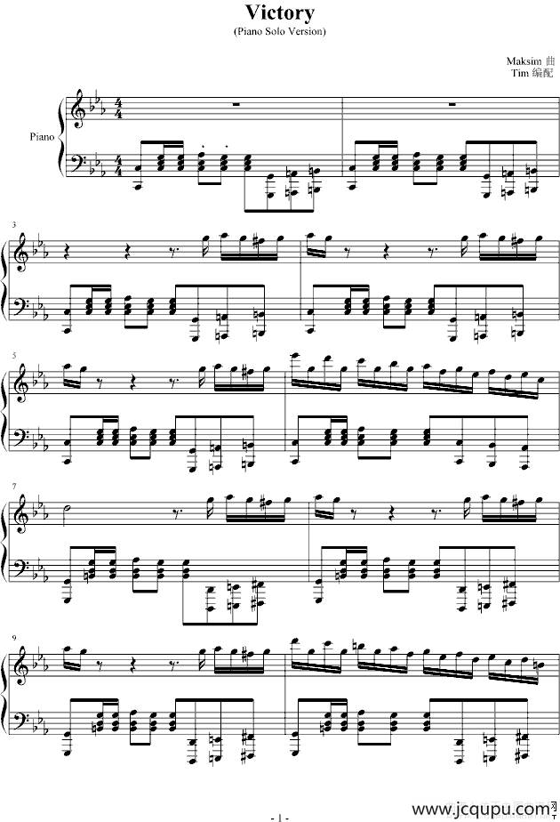 Victory简谱