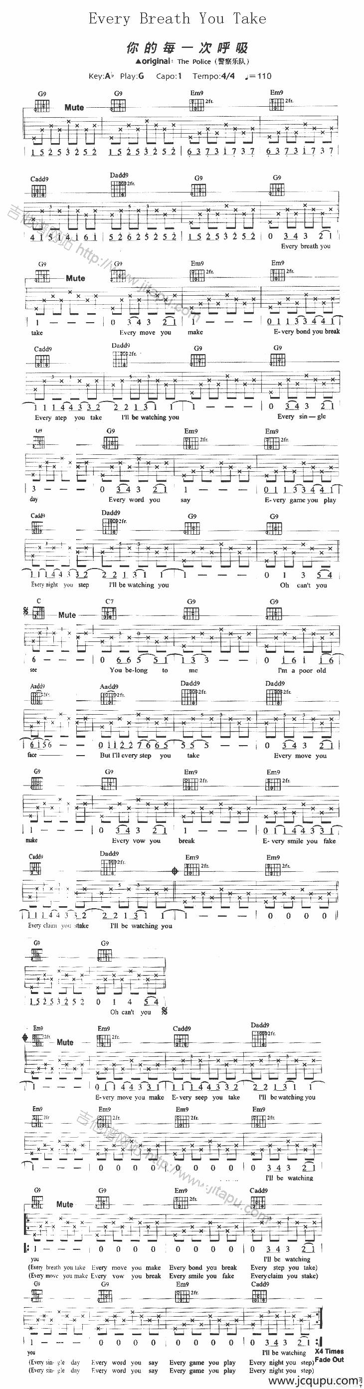 Every Breath You Take简谱