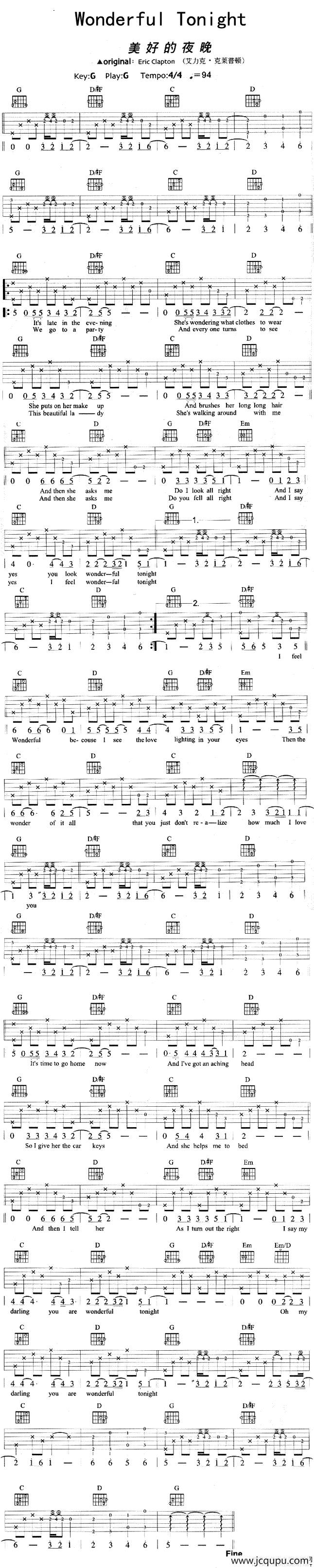 Wonderful tonight简谱